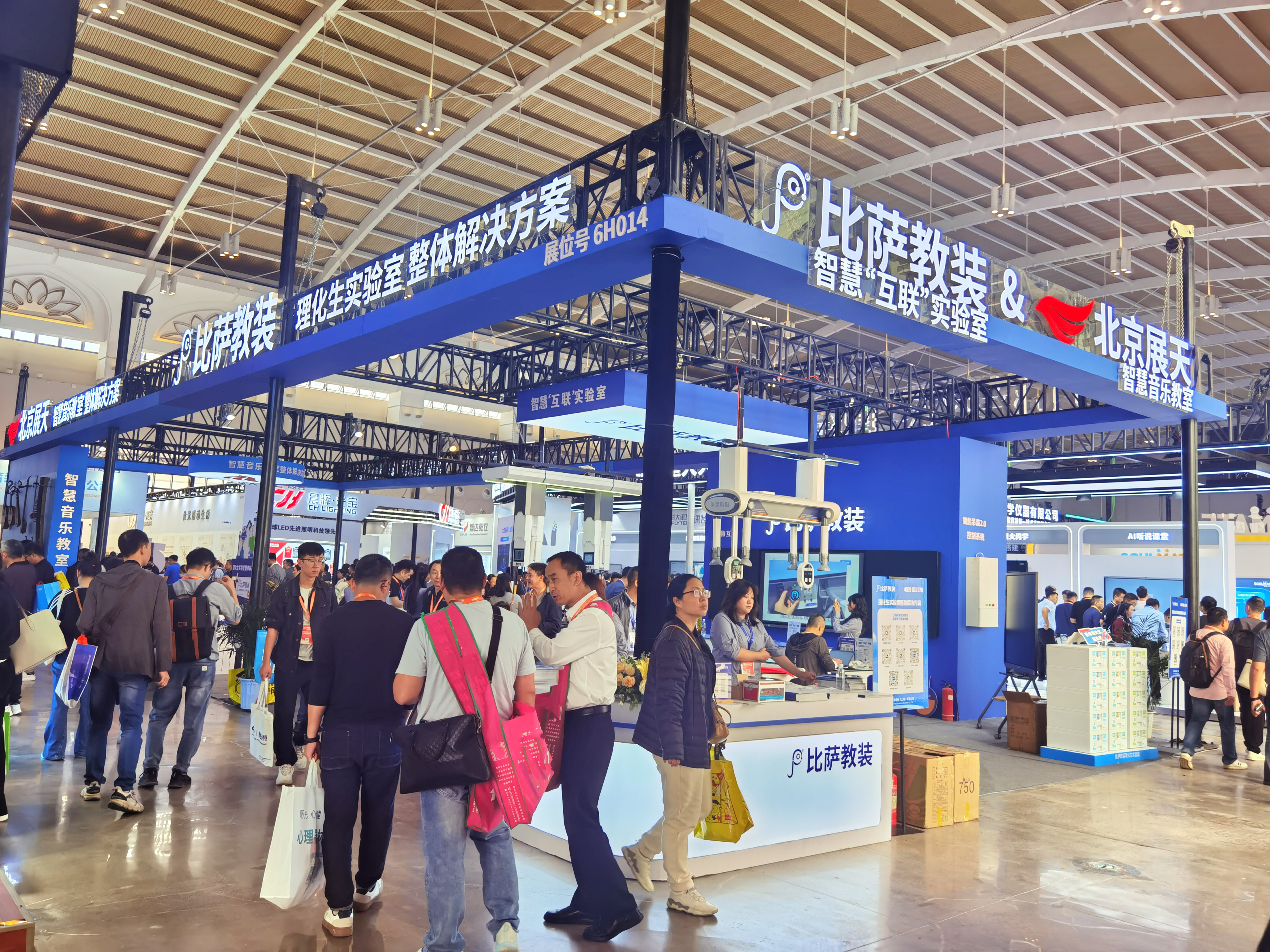 比薩教裝第84屆教裝展圓滿收官！云南揮手別，天津再相逢。